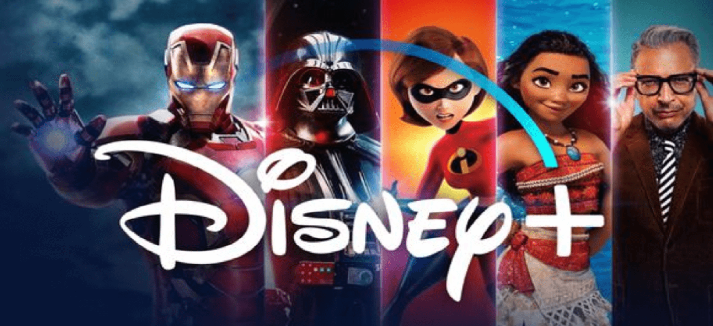 Disfruta lo nunca antes visto